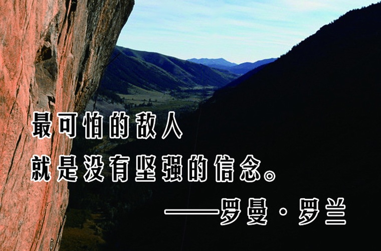 六盘水高职分类招生怎么样