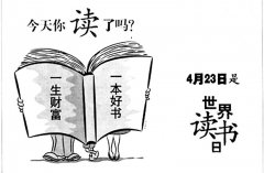 毕节分类招生高考报名