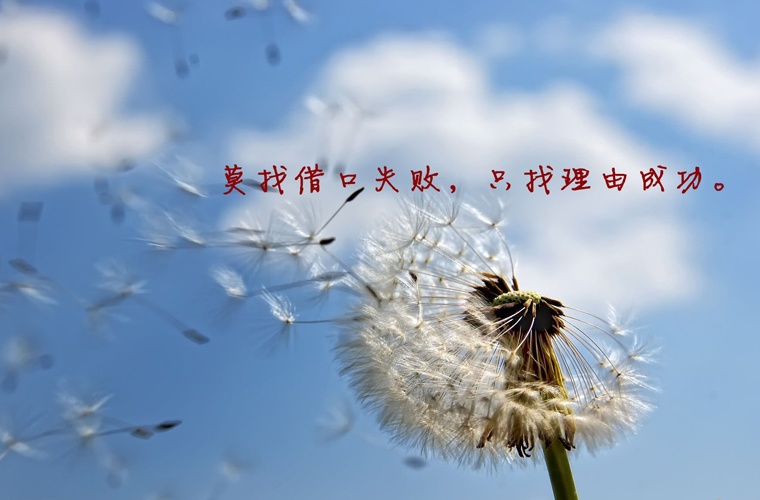 铜仁高考分类招生报名时间