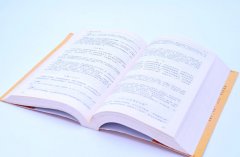 贵阳高考分类招生网上报名