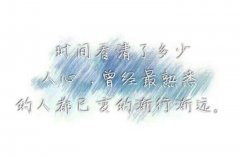 毕节对口分类招生高考