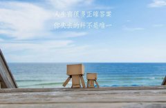 黔西南春季高考分类招生
